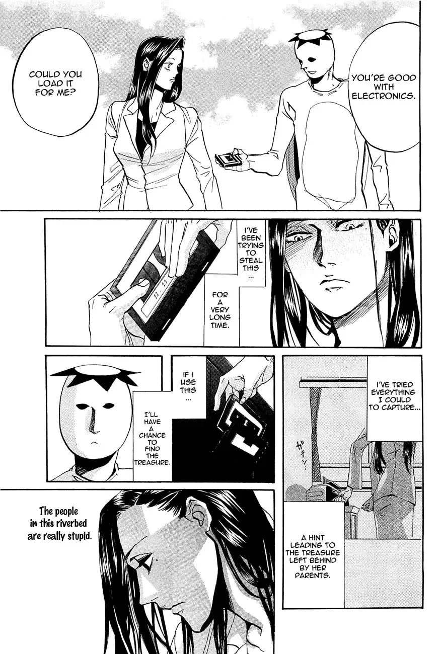 Arakawa Under the Bridge Chapter 248 3